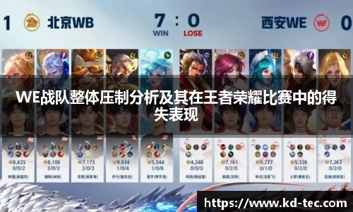 南宫28