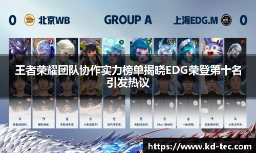 南宫NG28