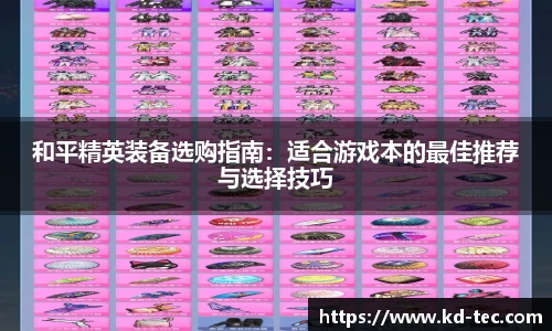 南宫28