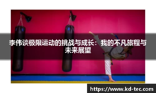 南宫28