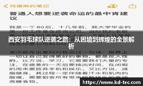 南宫NG28