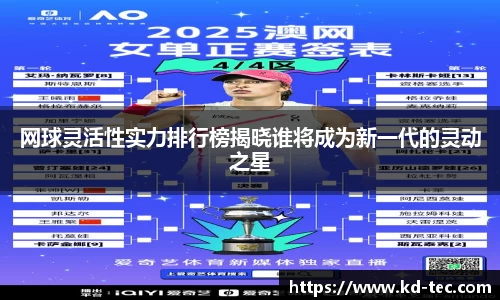 南宫NG28