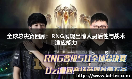 南宫28NG相信品牌力量