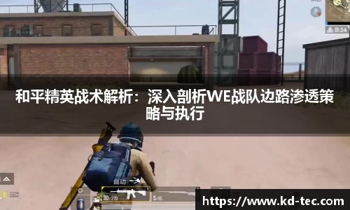 南宫28