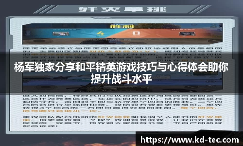 南宫NG28