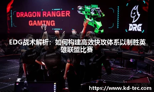 南宫NG28
