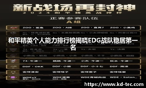 南宫NG28