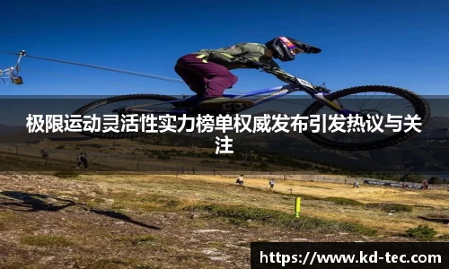 南宫28