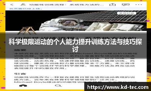 南宫NG28