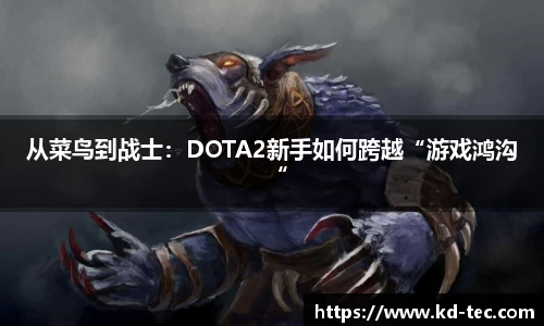 南宫28