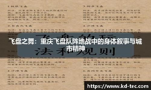 南宫NG28