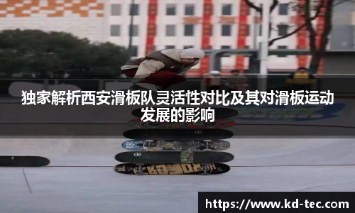 南宫NG28