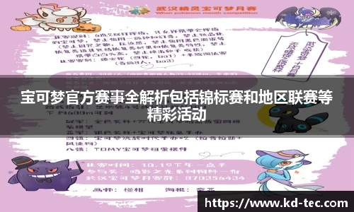 南宫NG28