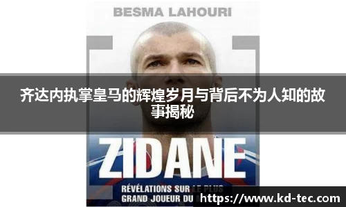 南宫NG28