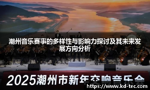 南宫28NG相信品牌力量