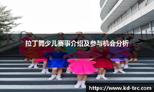 南宫NG28