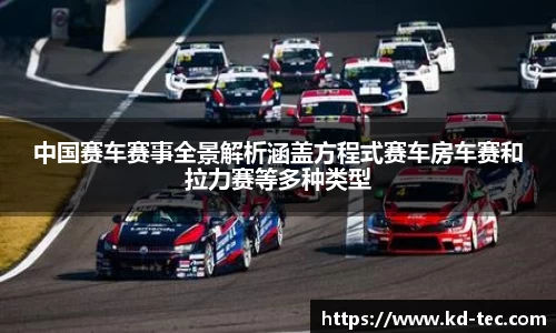 南宫28