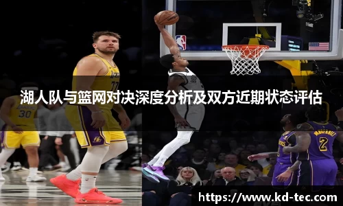 南宫28