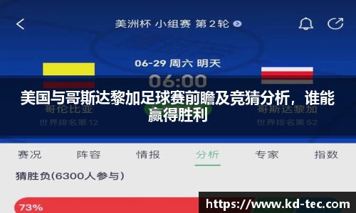 南宫28
