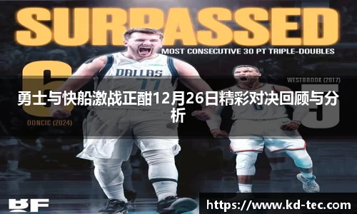 南宫NG28