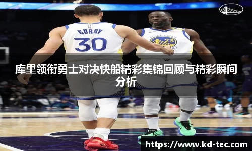 南宫28NG相信品牌力量