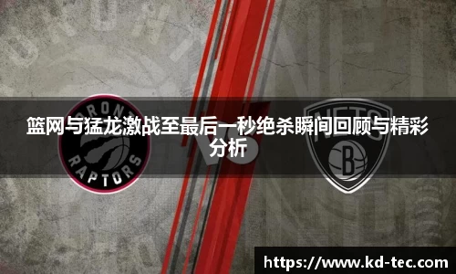 南宫28