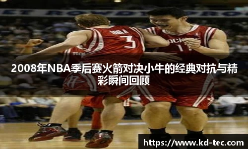 南宫28NG相信品牌力量