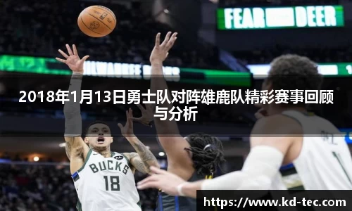 南宫28