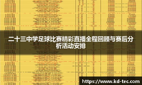 南宫28NG相信品牌力量