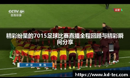 南宫28