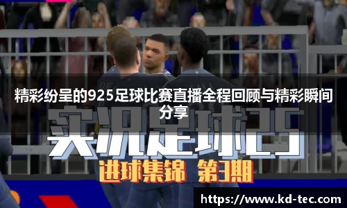 南宫28