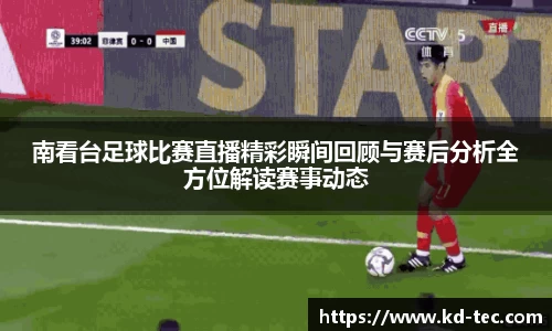 南宫NG28