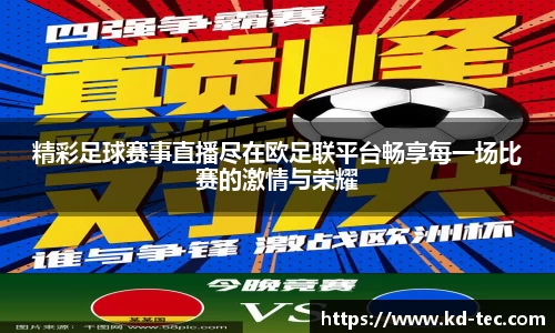 南宫NG28
