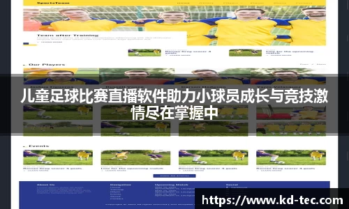 南宫28