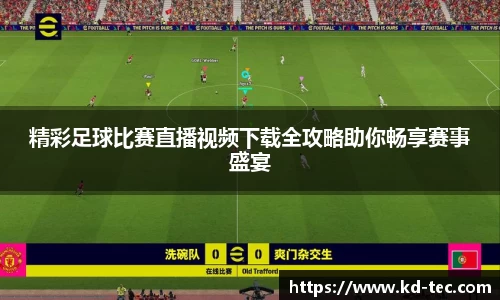 南宫NG28