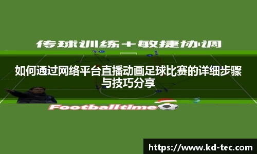 南宫NG28