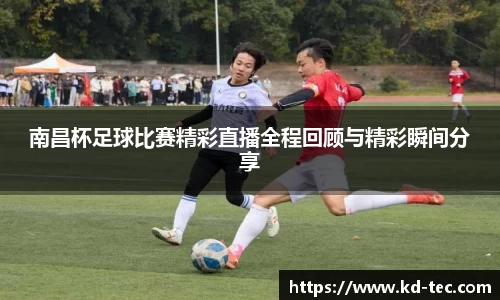 南宫NG28