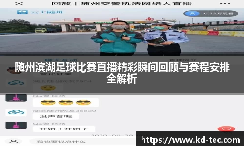 南宫NG28