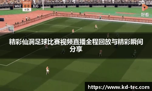 南宫NG28