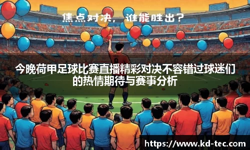 南宫28NG相信品牌力量