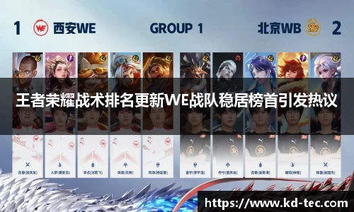 南宫NG28