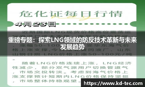 南宫NG28
