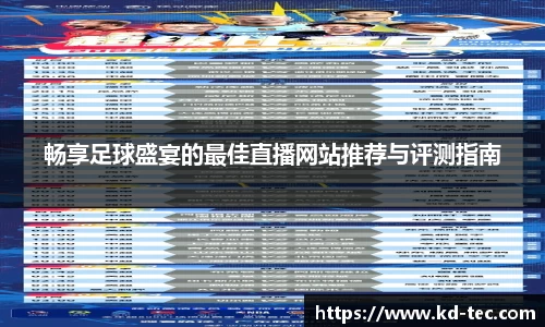 南宫28