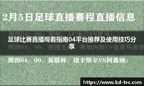 南宫28NG相信品牌力量