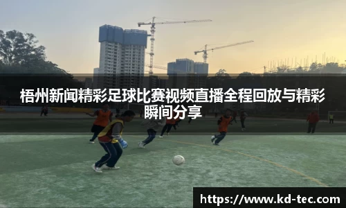 南宫NG28