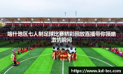 南宫28