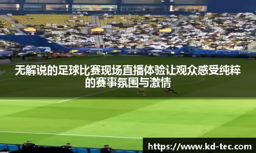 南宫NG28