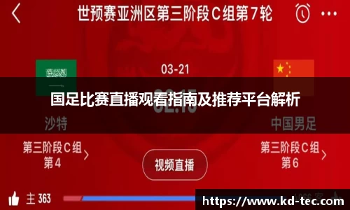 南宫28