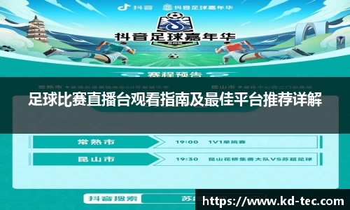 南宫28