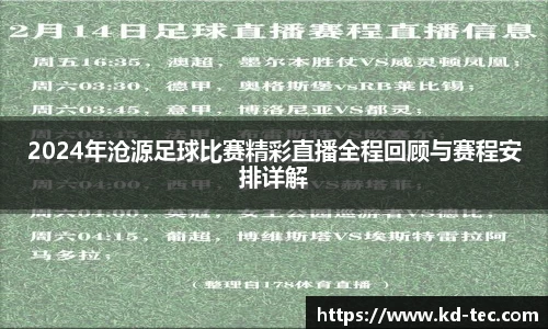南宫28